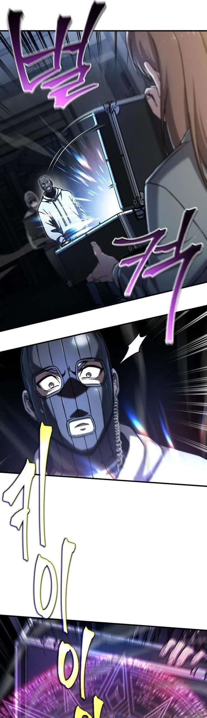 Solo Resurrection Chapter 68 Gambar 8