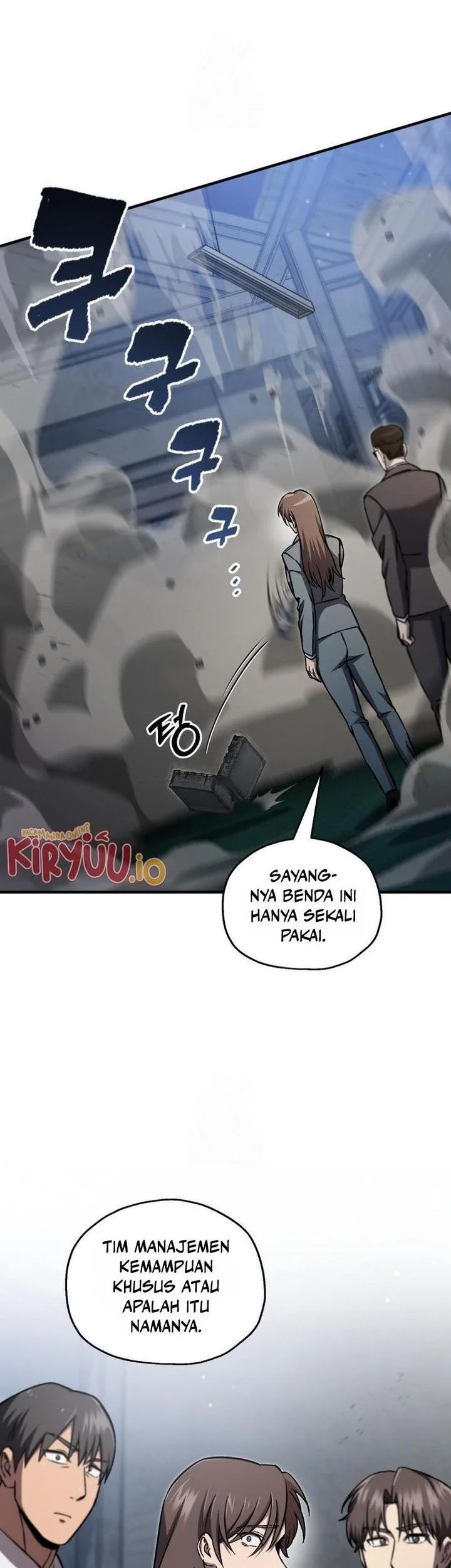 Solo Resurrection Chapter 68 Gambar 14
