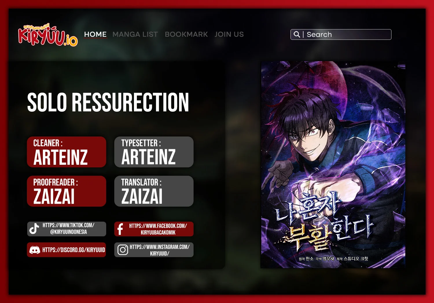 Komik Solo Resurrection Chapter 74 gambar nomor 1