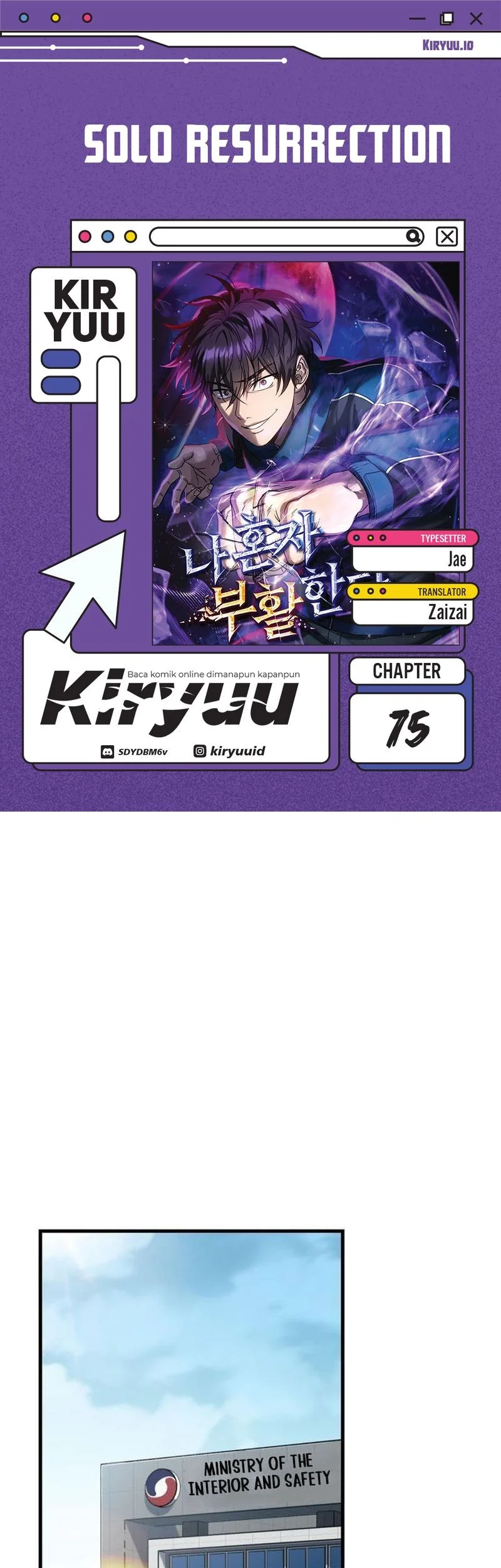 solo resurrection chapter 75 - Page 1