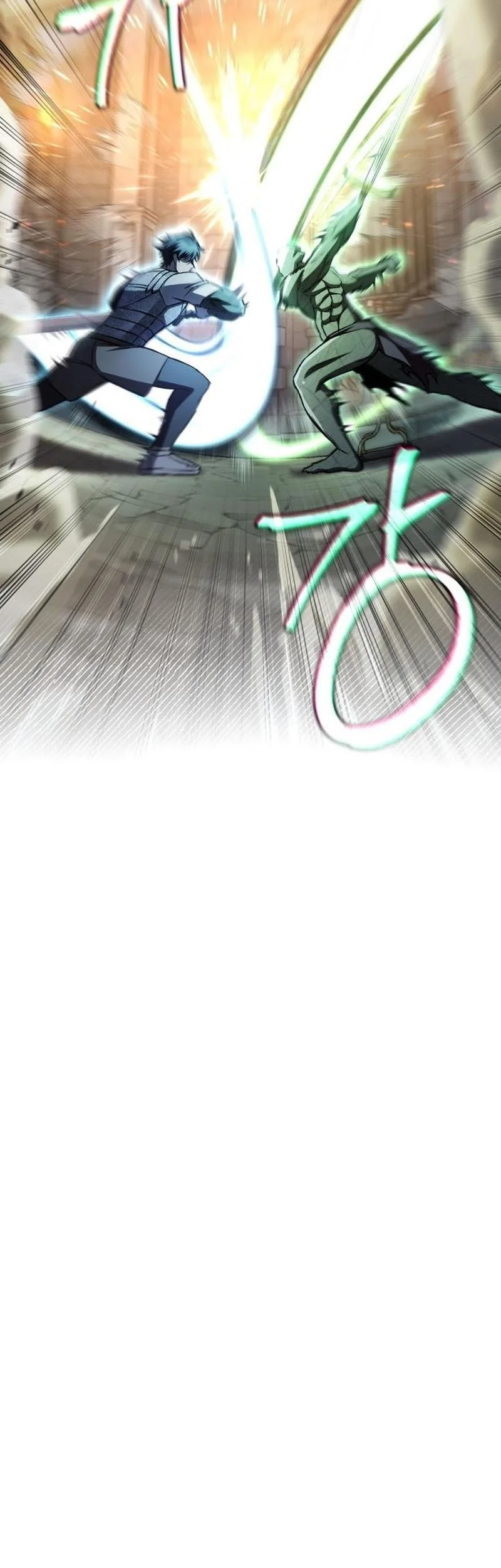 solo resurrection chapter 75 - Page 29