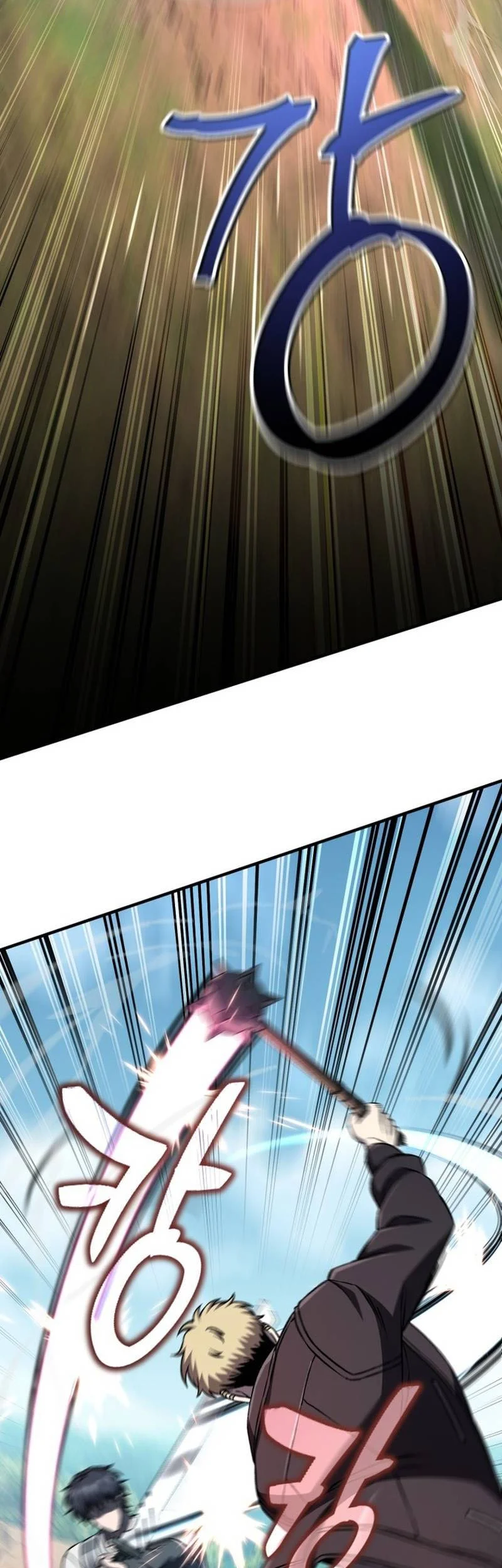 solo resurrection chapter 76 - Page 50