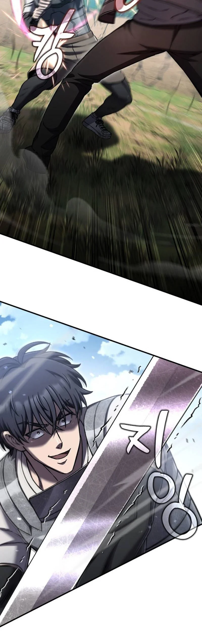 solo resurrection chapter 76 - Page 51