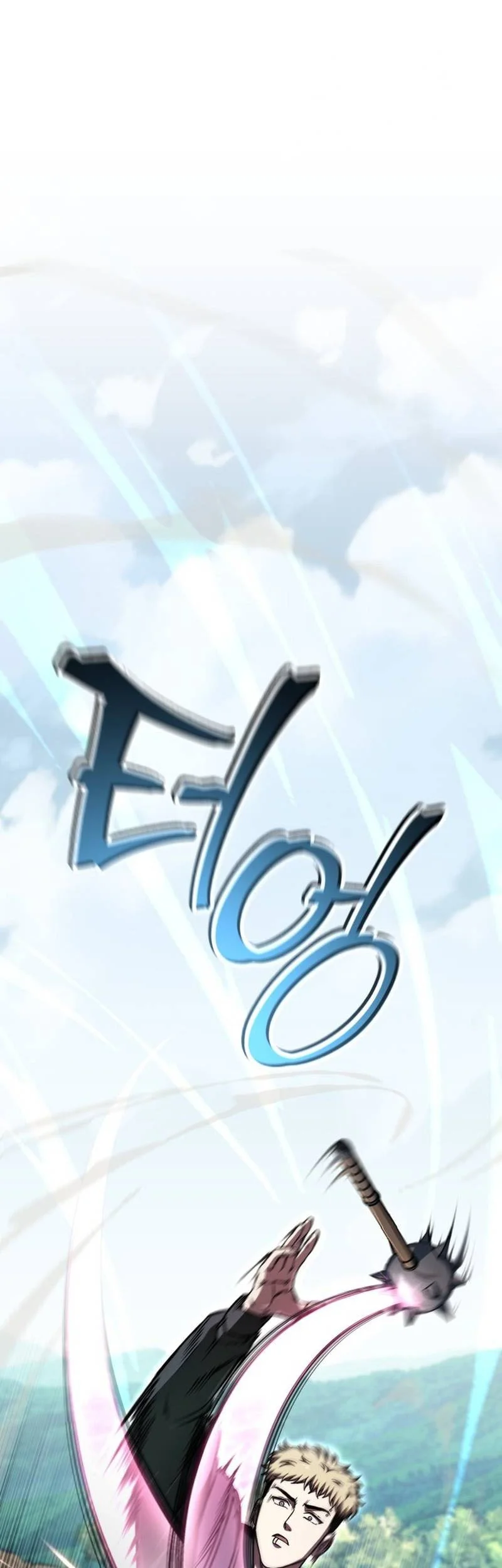 solo resurrection chapter 76 - Page 57