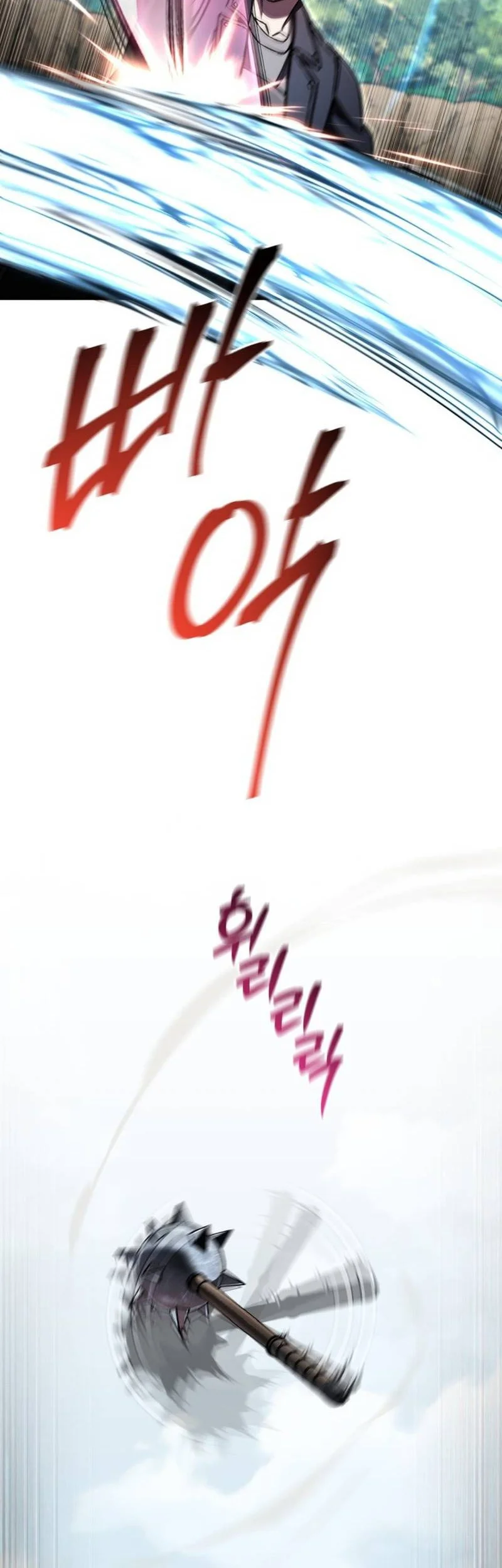 solo resurrection chapter 76 - Page 58