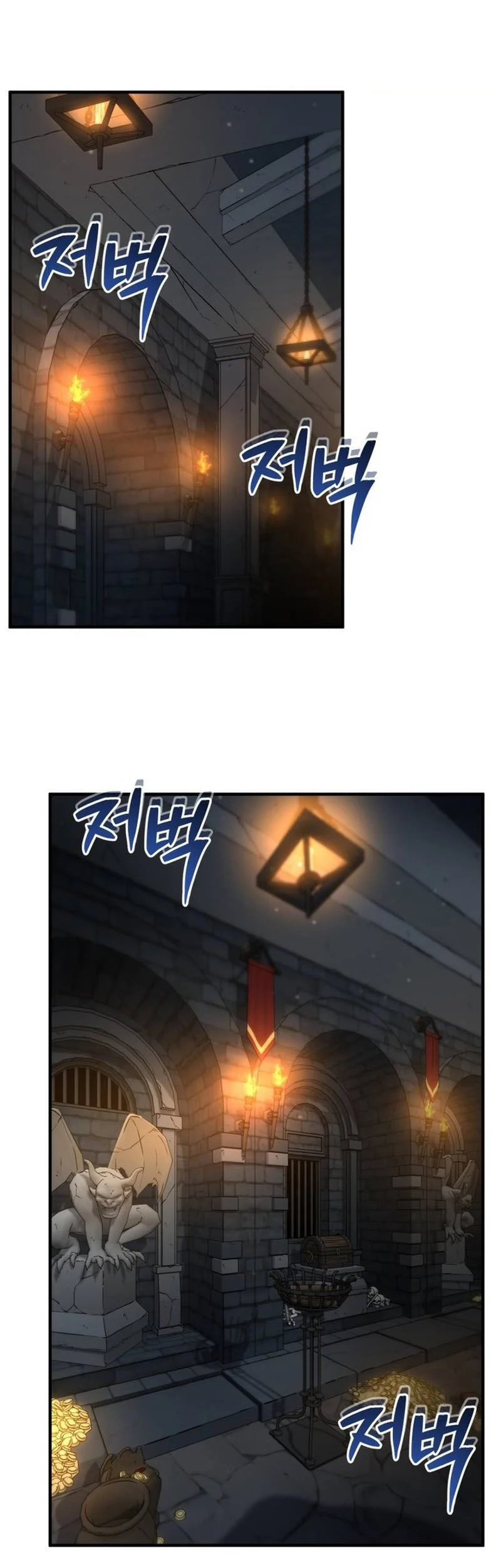 solo resurrection chapter 76 - Page 2