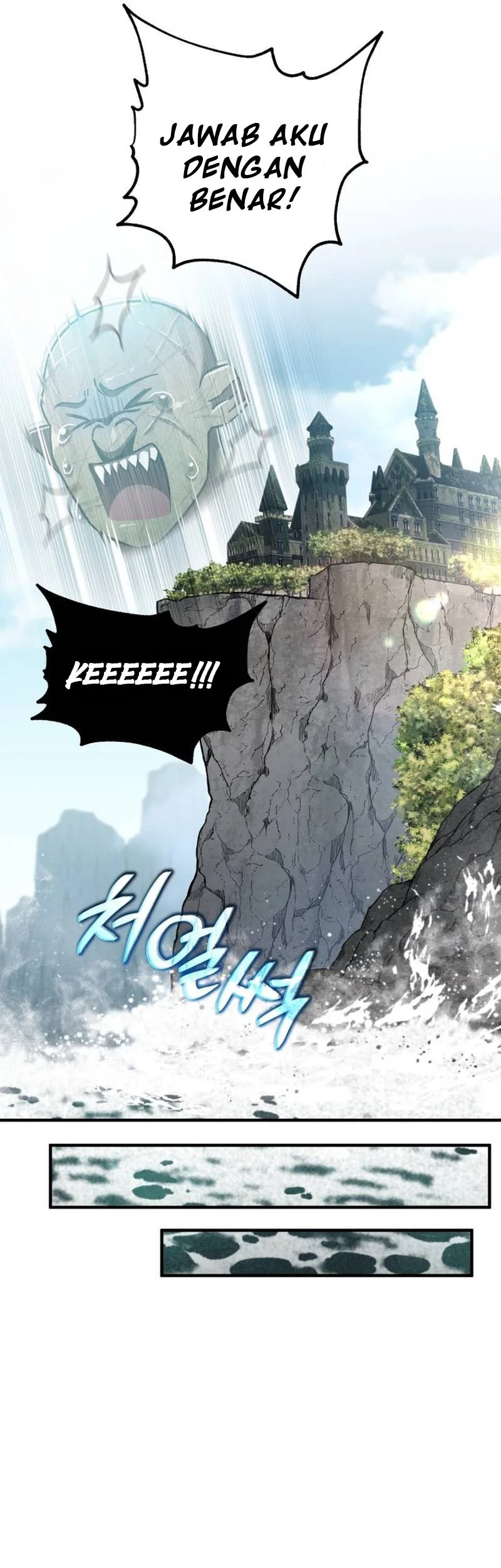 solo resurrection chapter 76 - Page 32