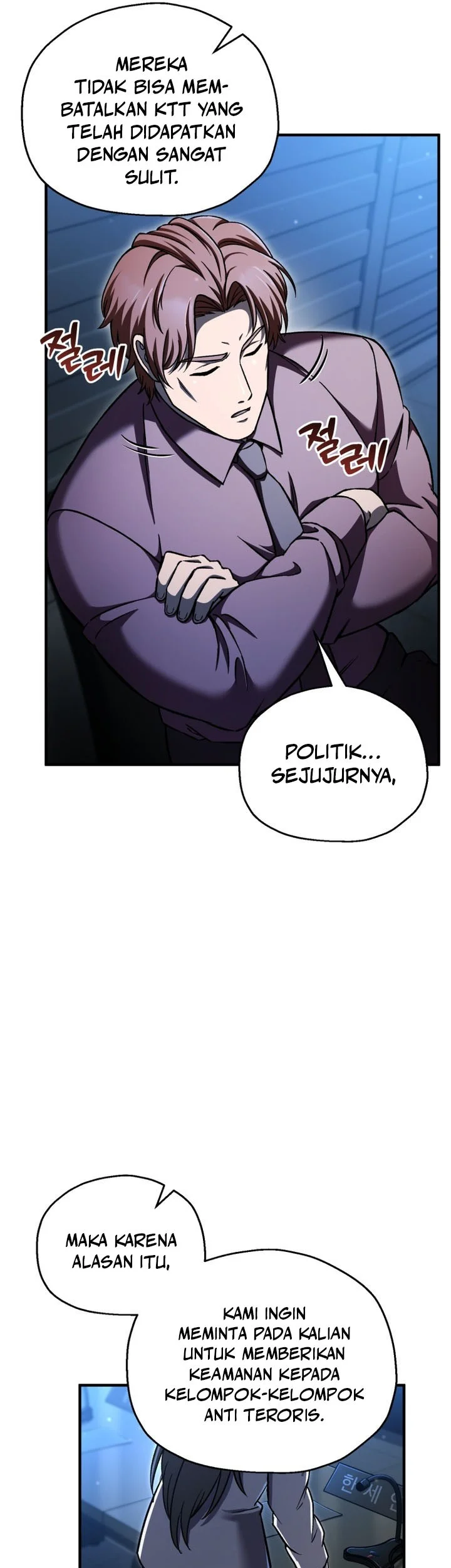 solo resurrection chapter 77 - Page 42