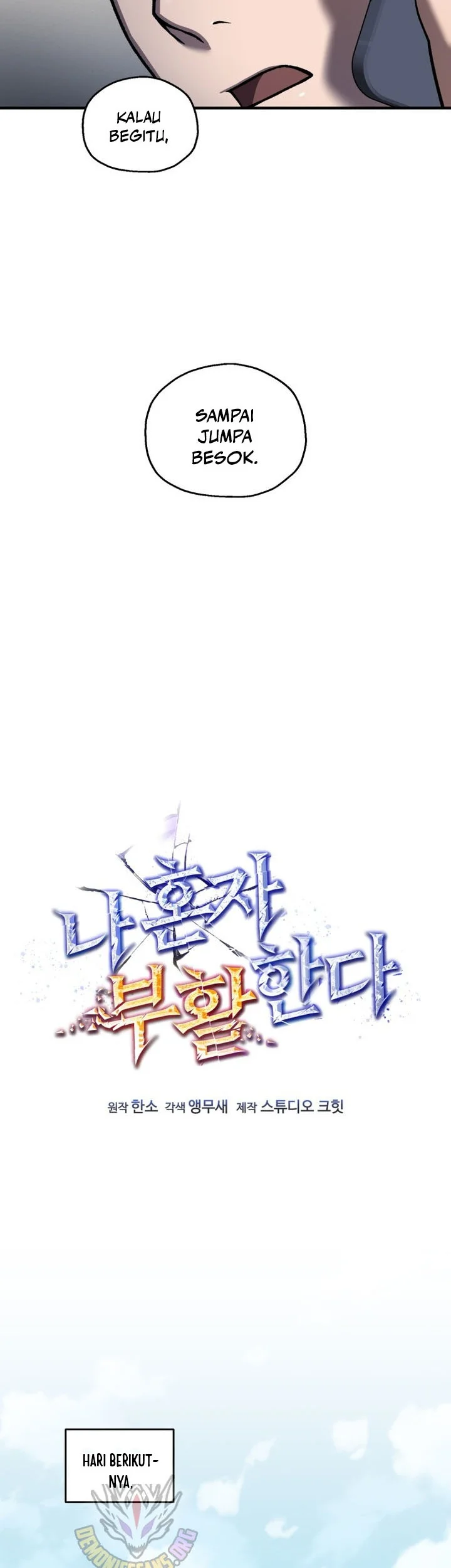 solo resurrection chapter 77 - Page 11