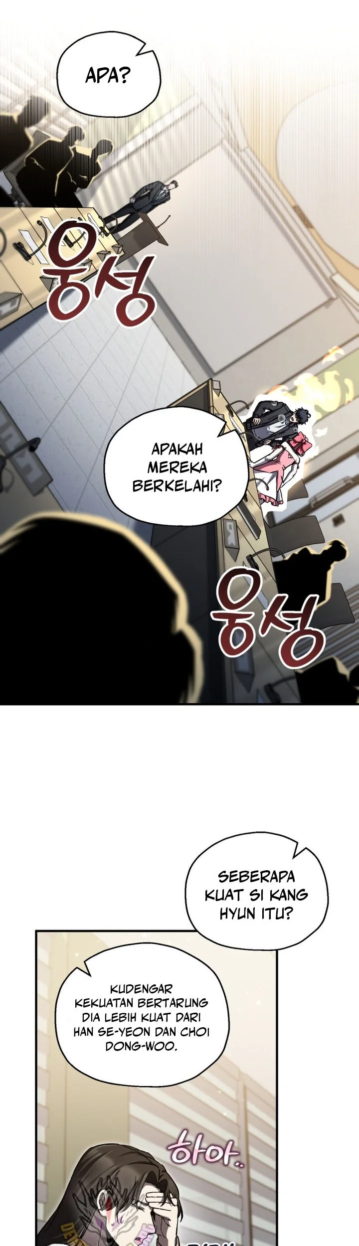 solo resurrection chapter 77 - Page 31