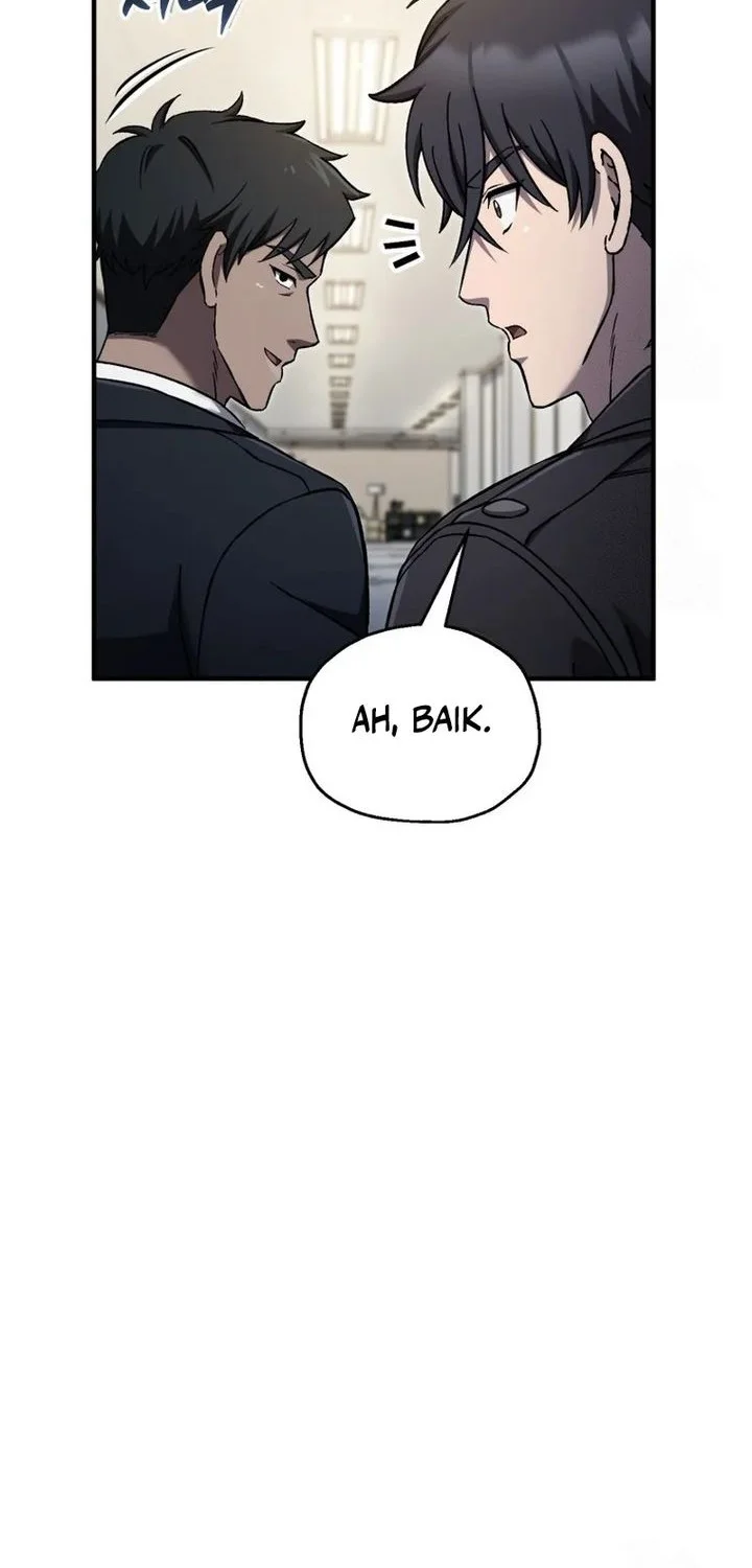 solo resurrection chapter 78 - Page 25