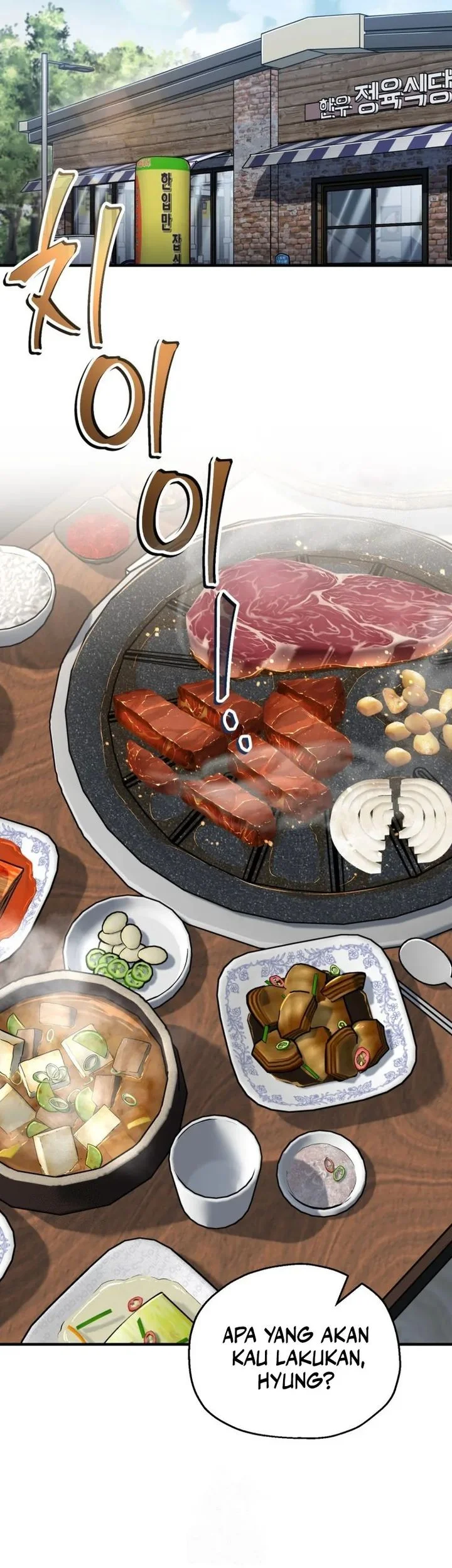 solo resurrection chapter 78 - Page 27