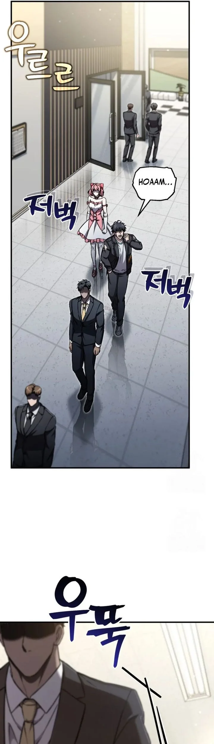 solo resurrection chapter 78 - Page 3