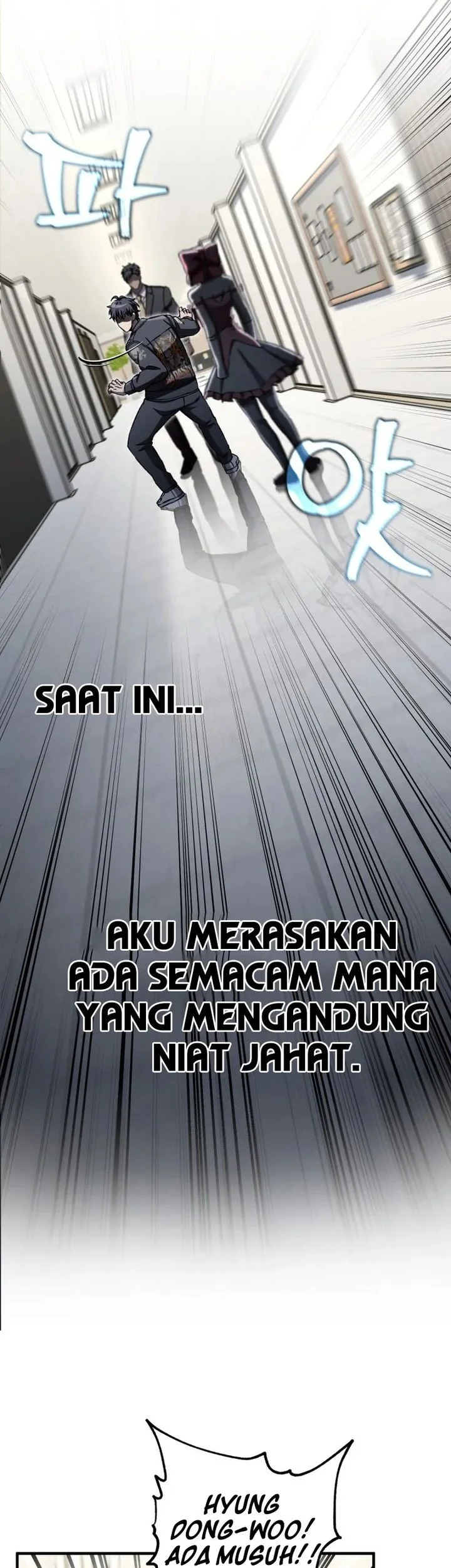 solo resurrection chapter 78 - Page 8