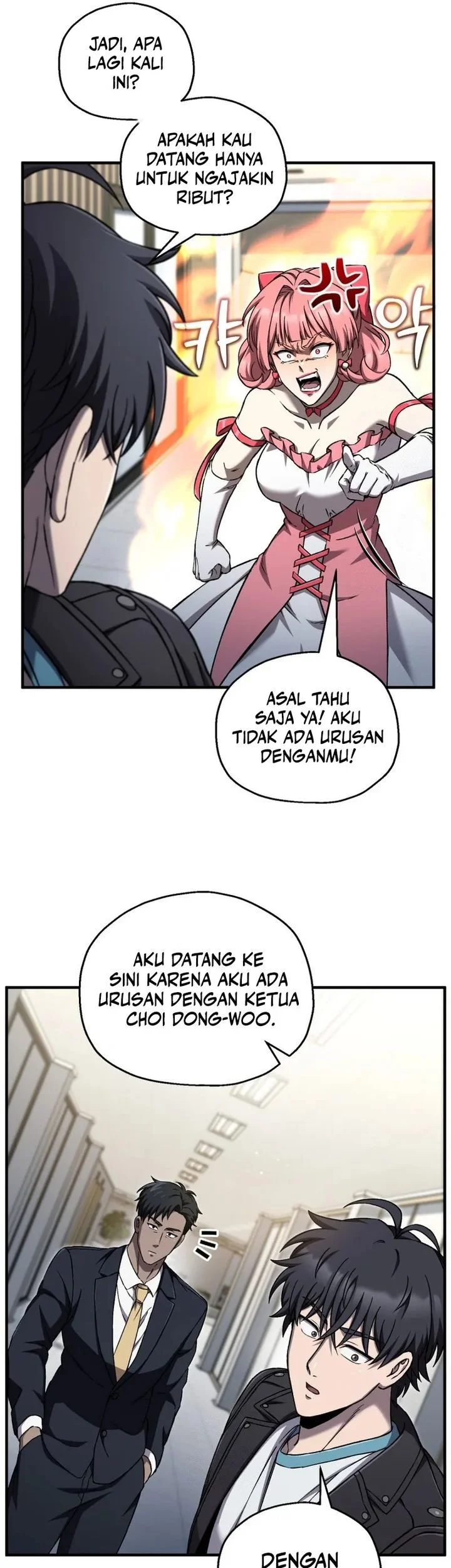 solo resurrection chapter 78 - Page 14