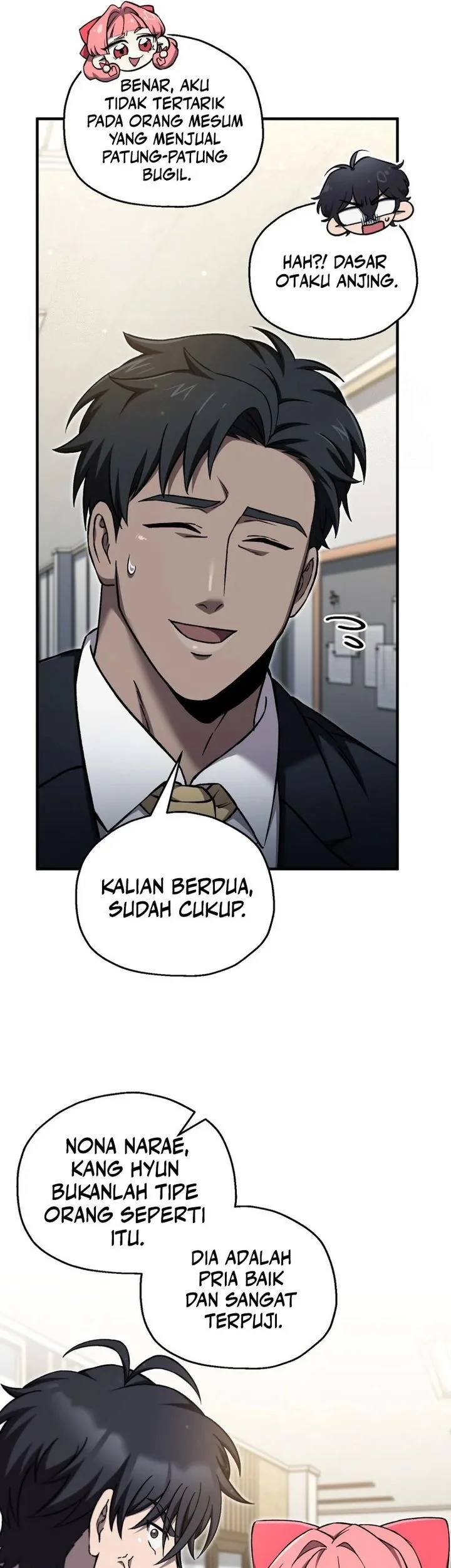 solo resurrection chapter 78 - Page 16