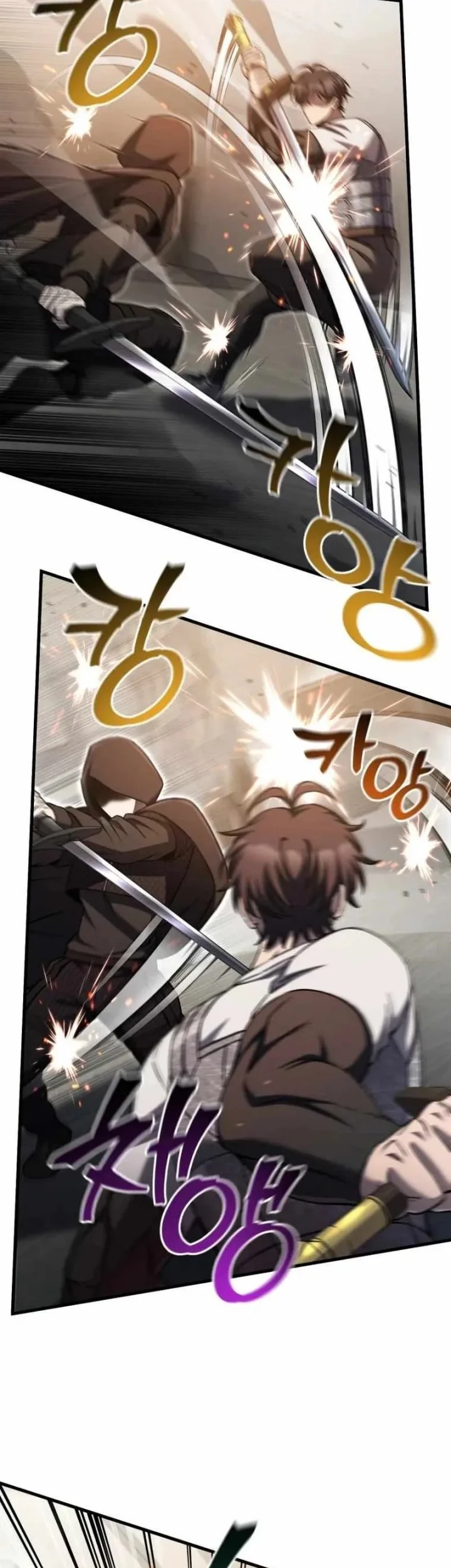 Solo Resurrection Chapter 83 Gambar 5