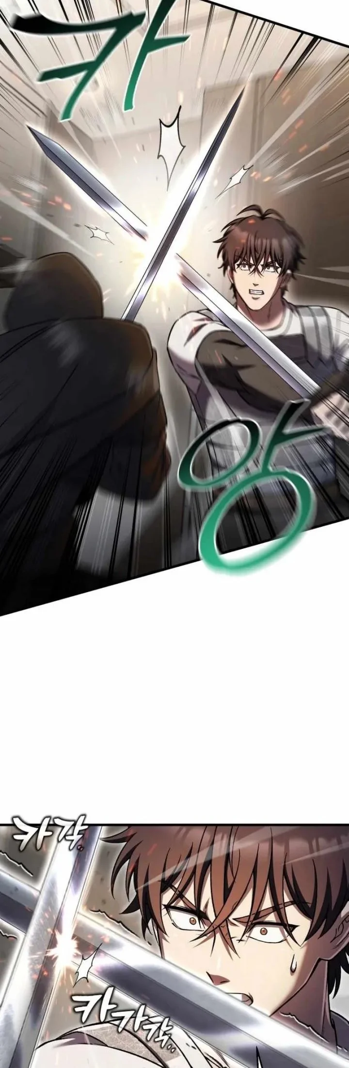 Solo Resurrection Chapter 83 Gambar 6