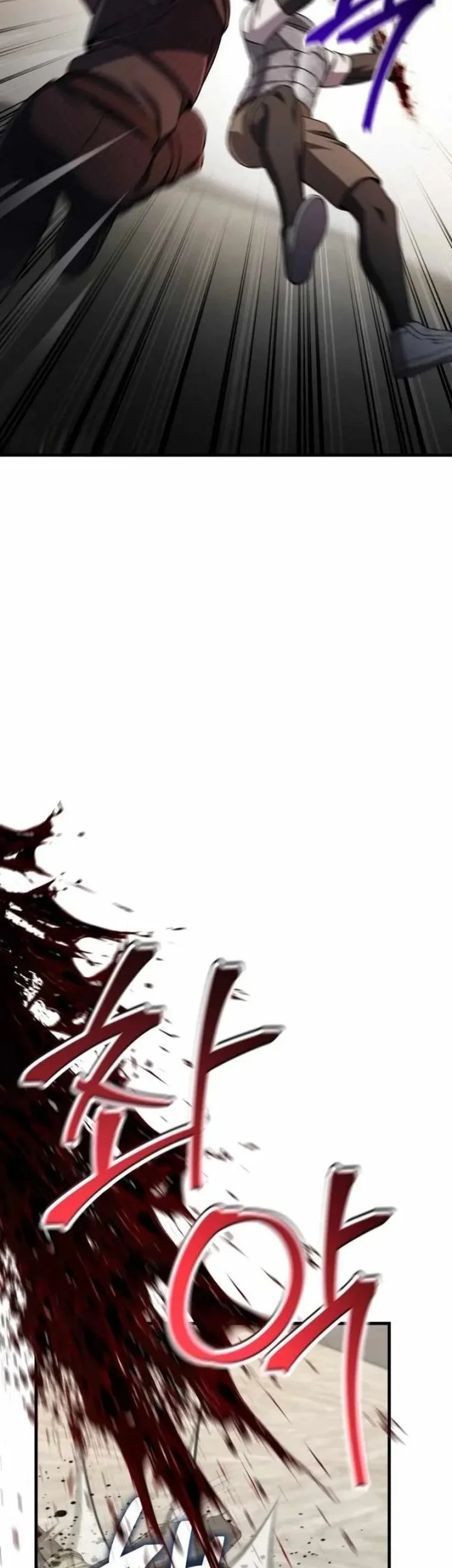 Solo Resurrection Chapter 83 Gambar 14