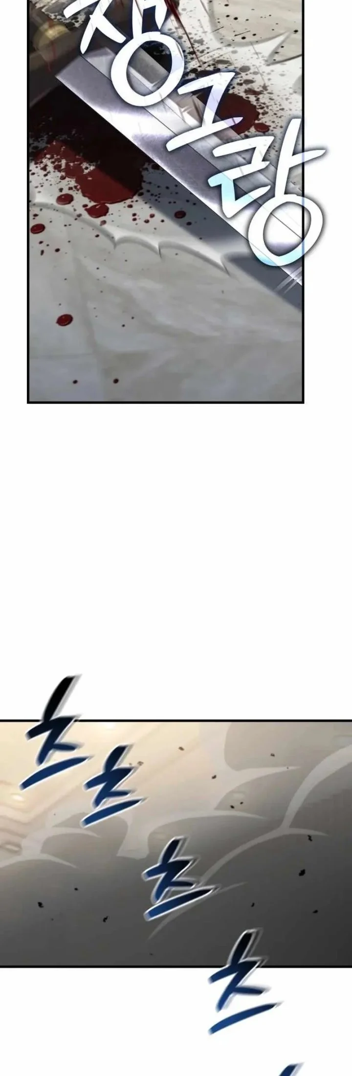 Solo Resurrection Chapter 83 Gambar 15