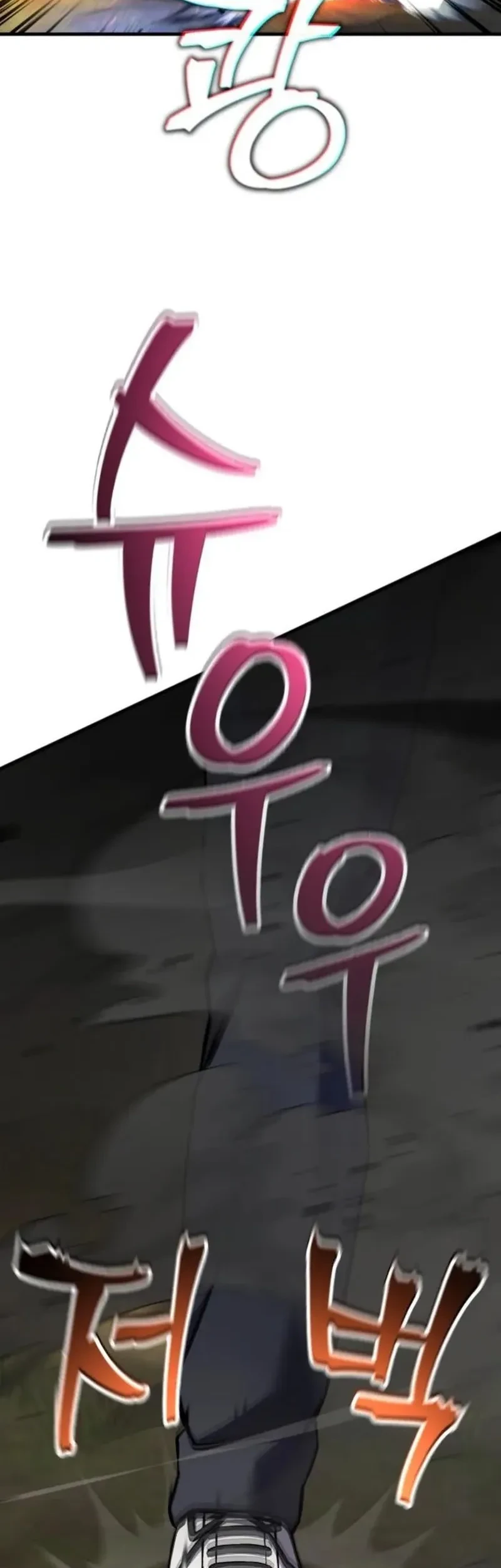 Solo Resurrection Chapter 84 Gambar 50