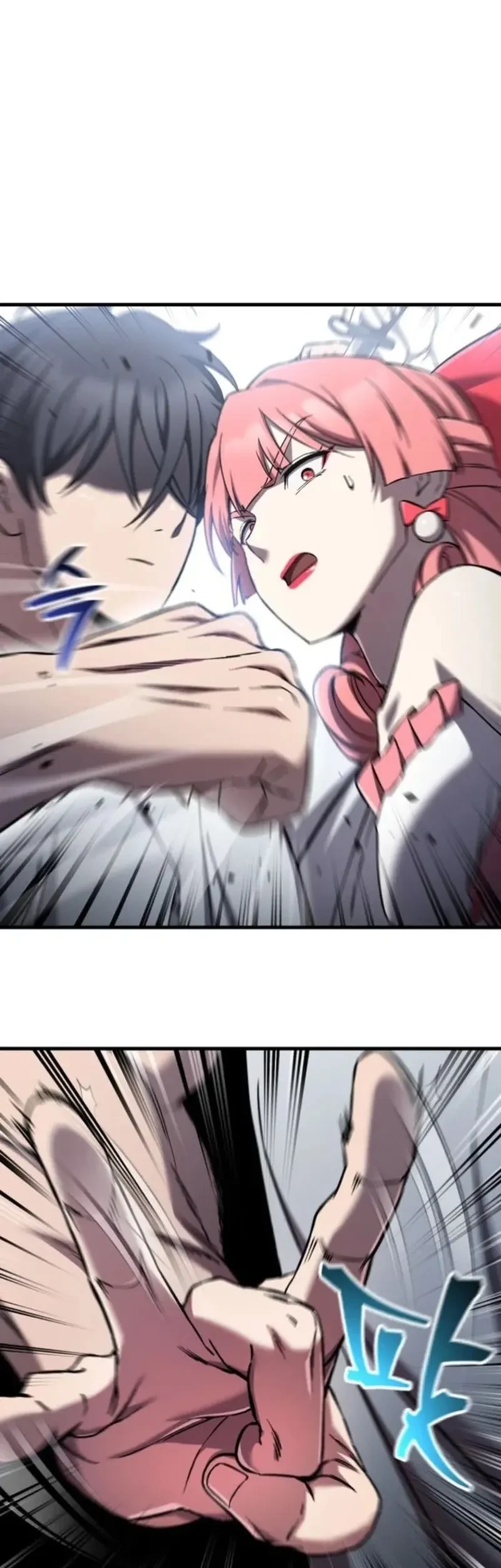 Solo Resurrection Chapter 84 Gambar 61