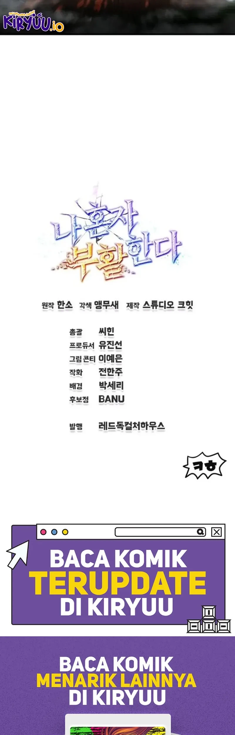 Solo Resurrection Chapter 84 Gambar 66