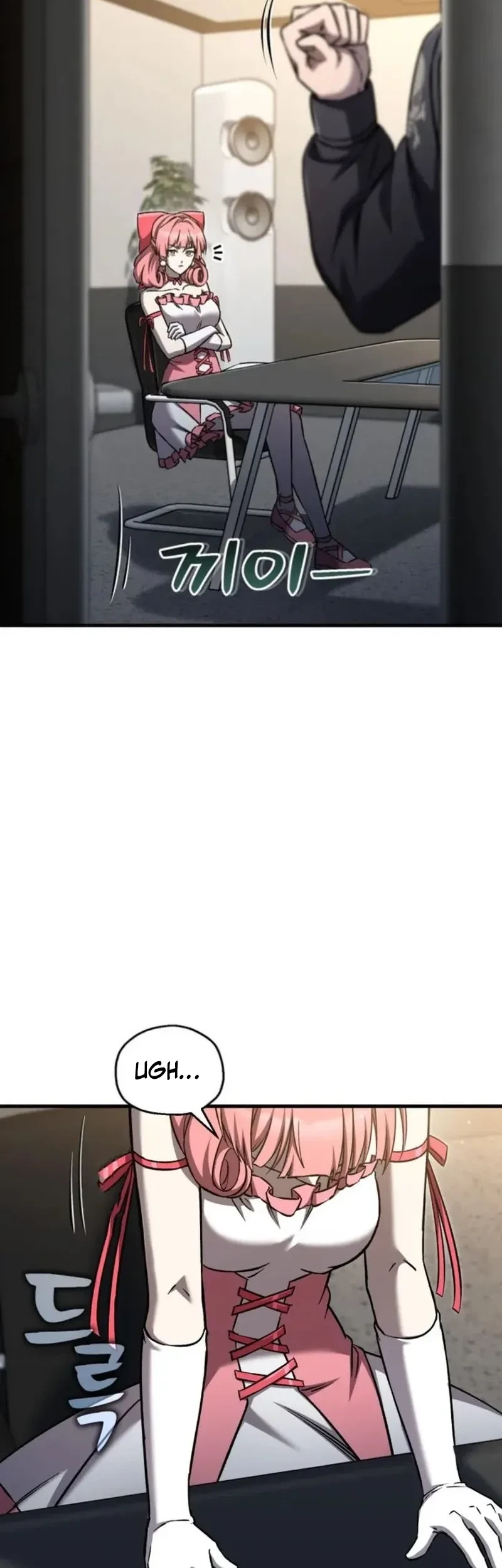 Solo Resurrection Chapter 84 Gambar 7