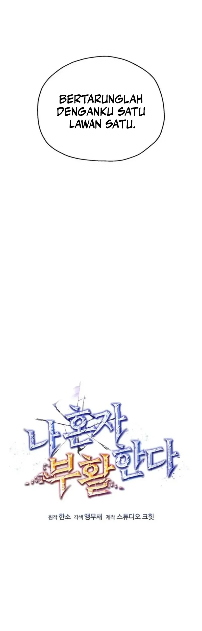 Solo Resurrection Chapter 84 Gambar 27