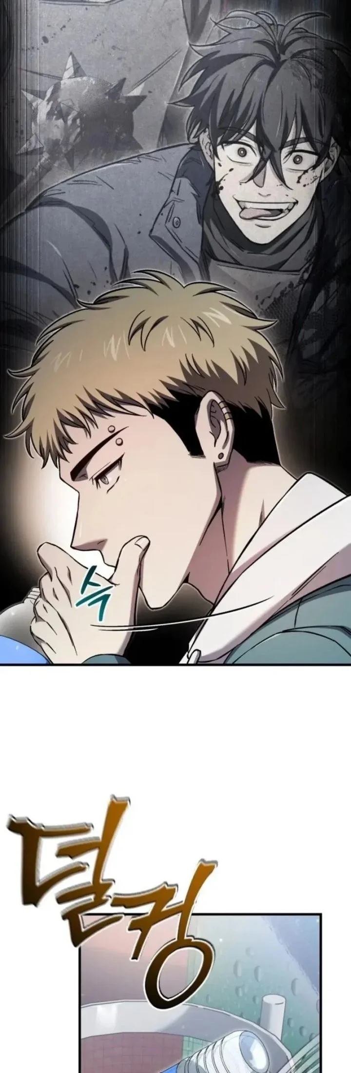 Solo Resurrection Chapter 85 Gambar 30