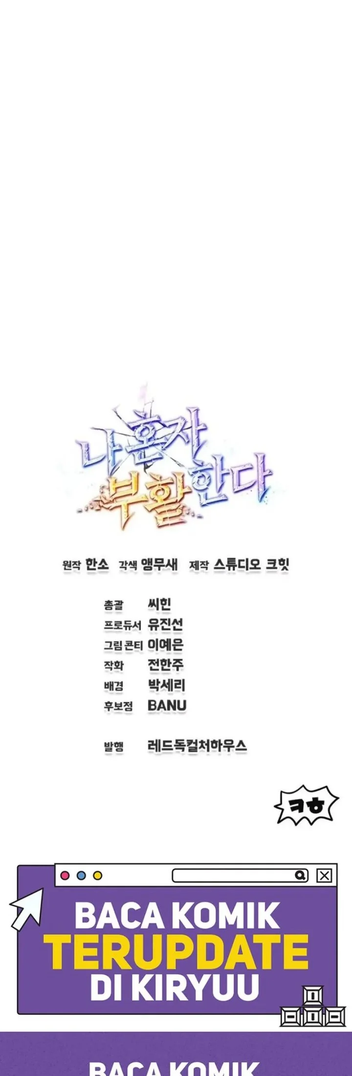 Solo Resurrection Chapter 85 Gambar 48