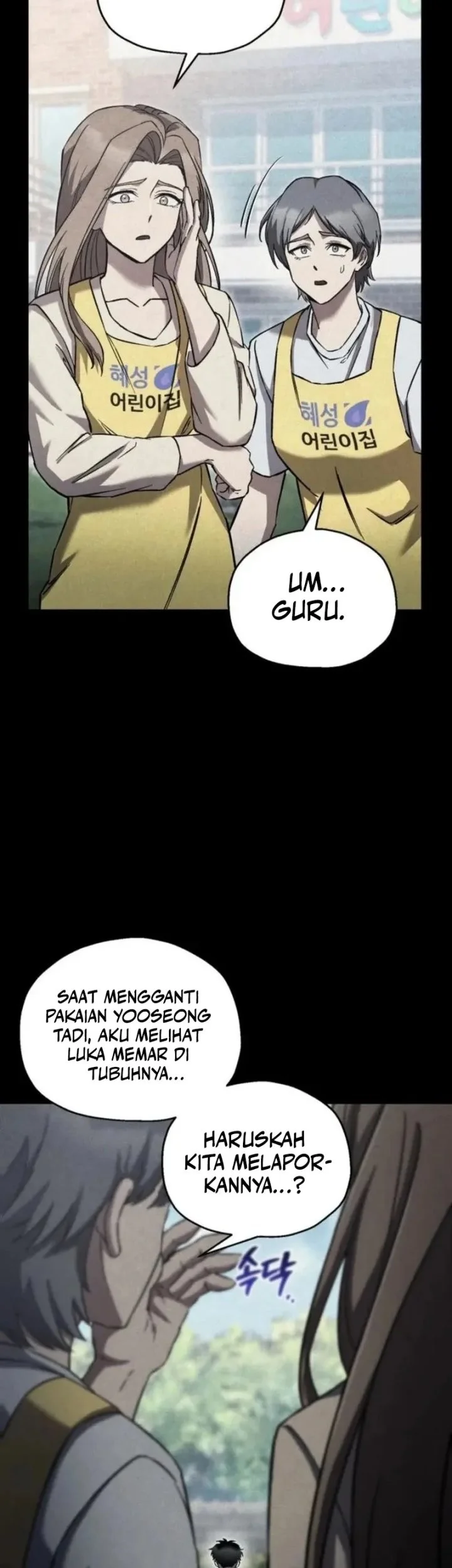 Solo Resurrection Chapter 85 Gambar 19