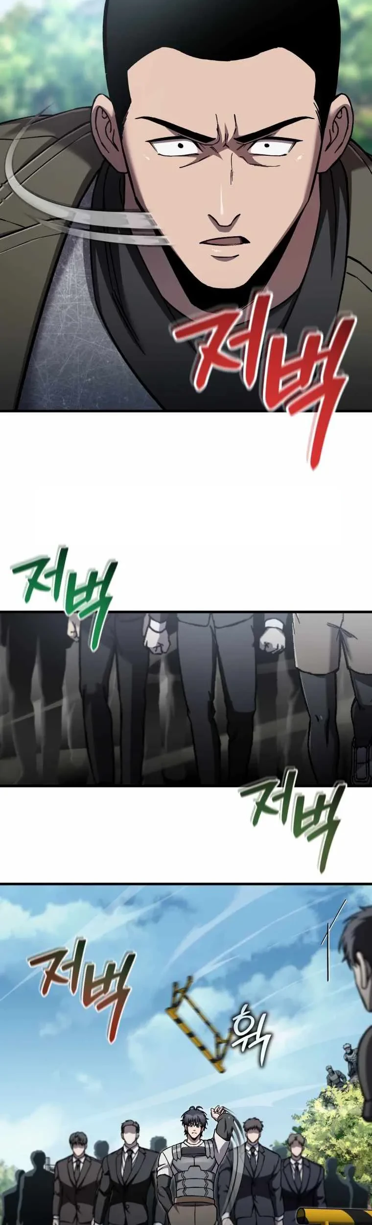 Solo Resurrection Chapter 86 Gambar 36