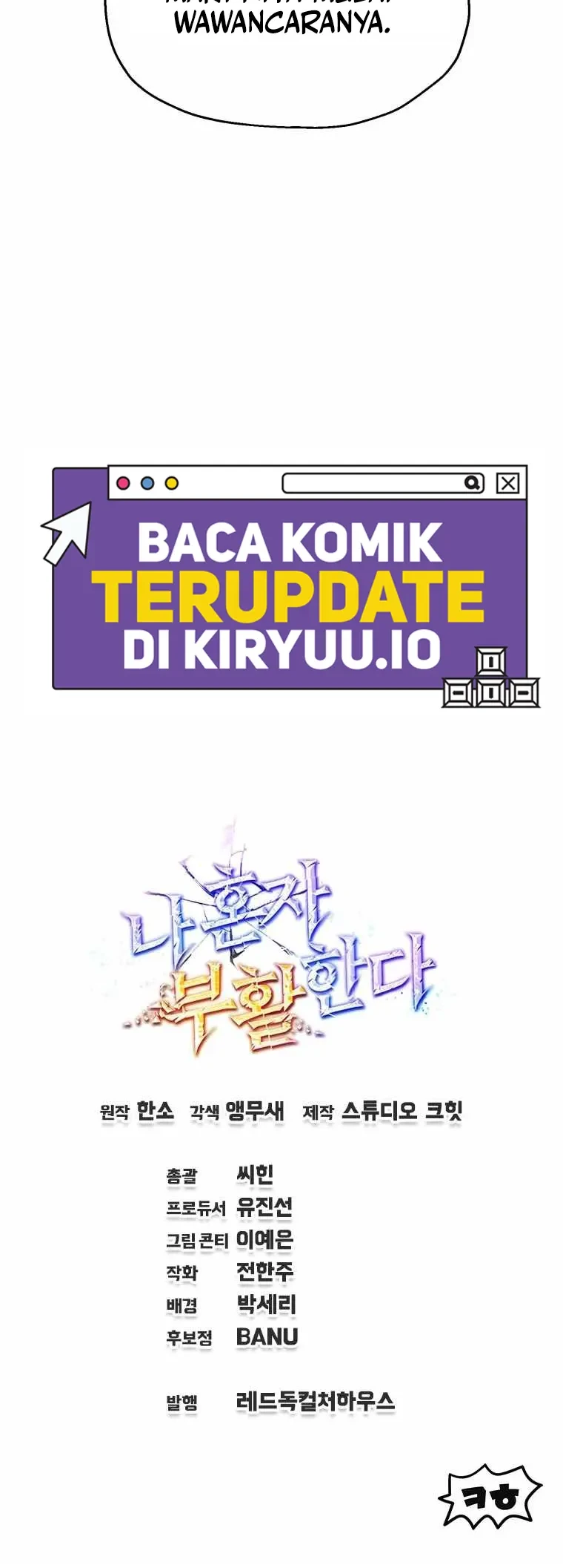 Solo Resurrection Chapter 86 Gambar 47