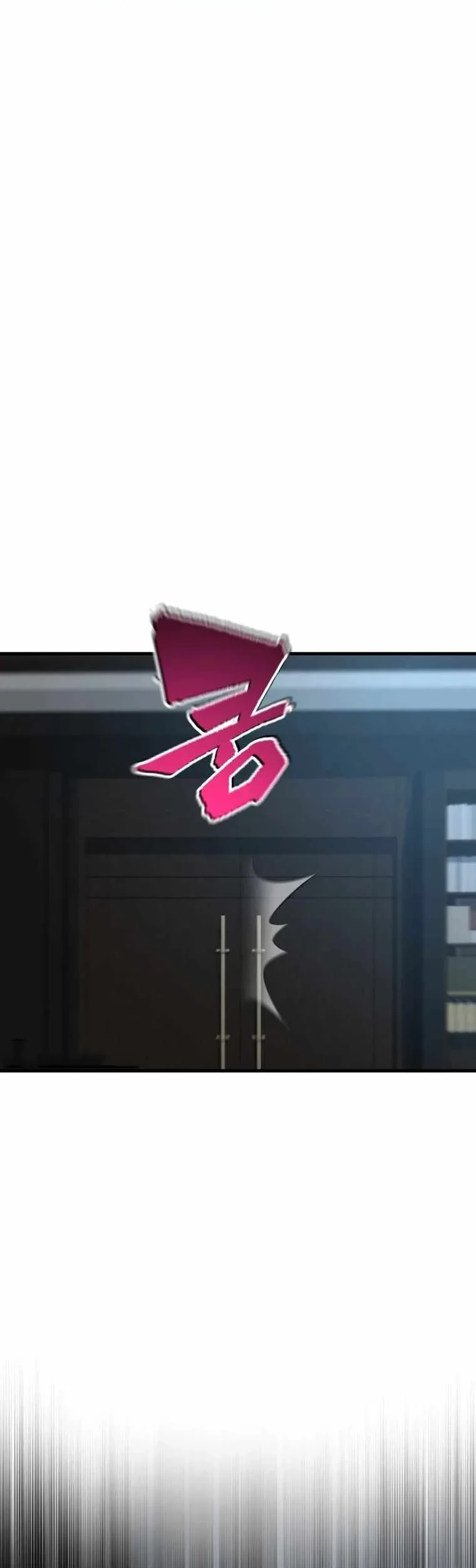 Manhwa Solo Resurrection Chapter 86 gambar 2