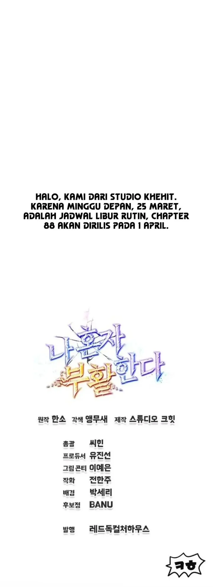 Solo Resurrection Chapter 87 Gambar 48