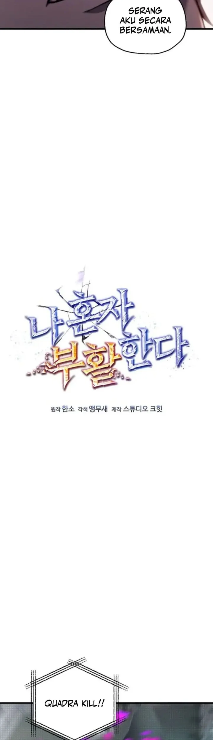 Solo Resurrection Chapter 87 Gambar 10