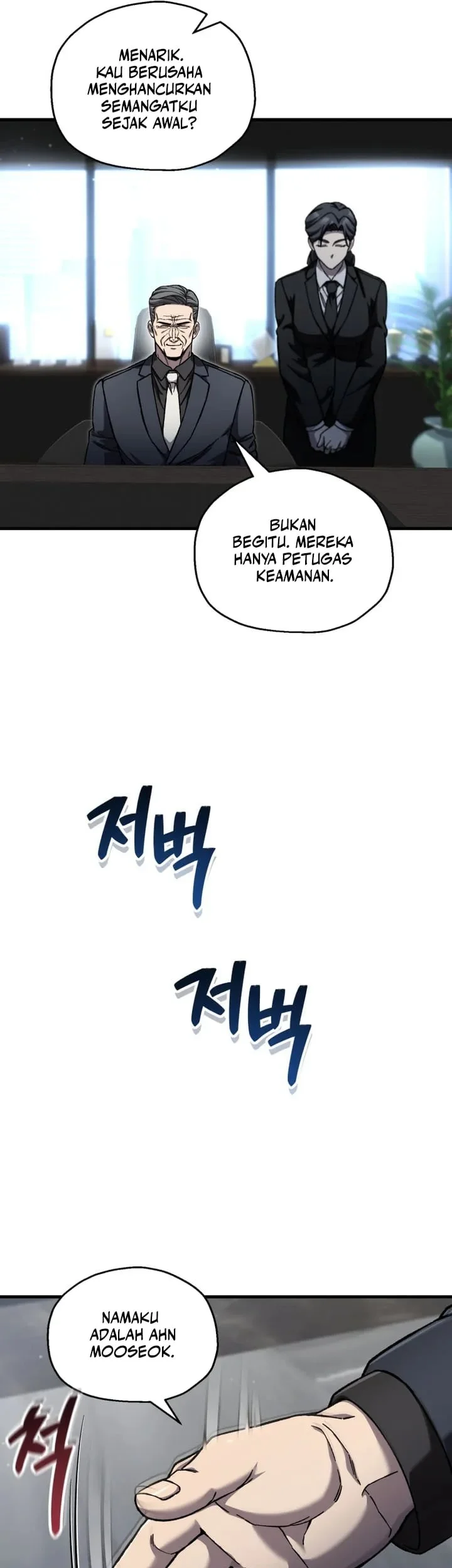 Solo Resurrection Chapter 88 Gambar 39