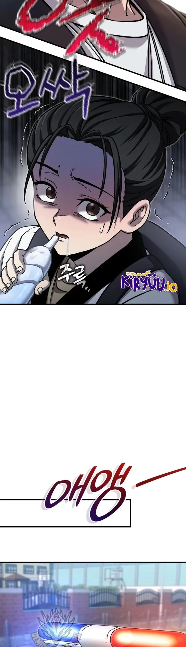 Solo Resurrection Chapter 88 Gambar 20