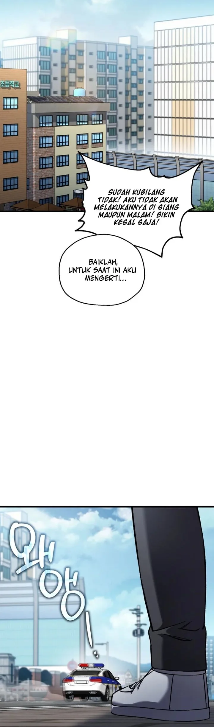 Solo Resurrection Chapter 88 Gambar 22