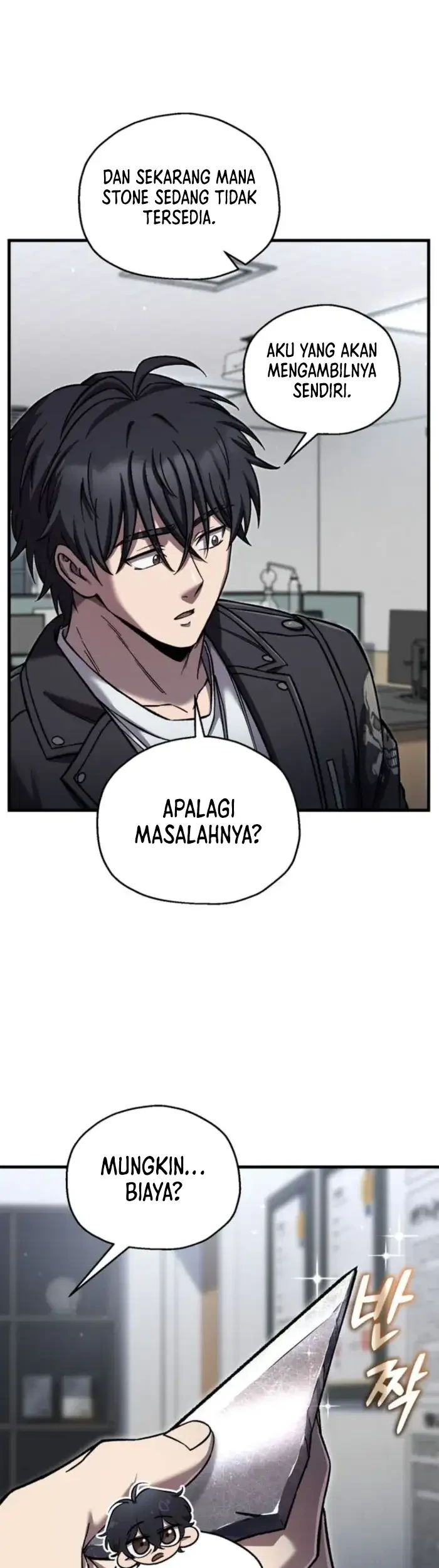 Solo Resurrection Chapter 90 Gambar 16