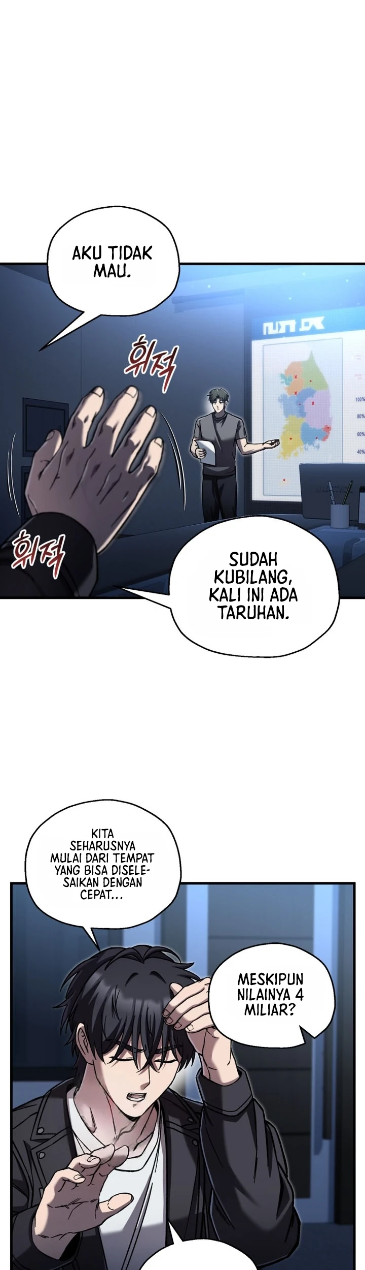 Solo Resurrection Chapter 91 Gambar 40