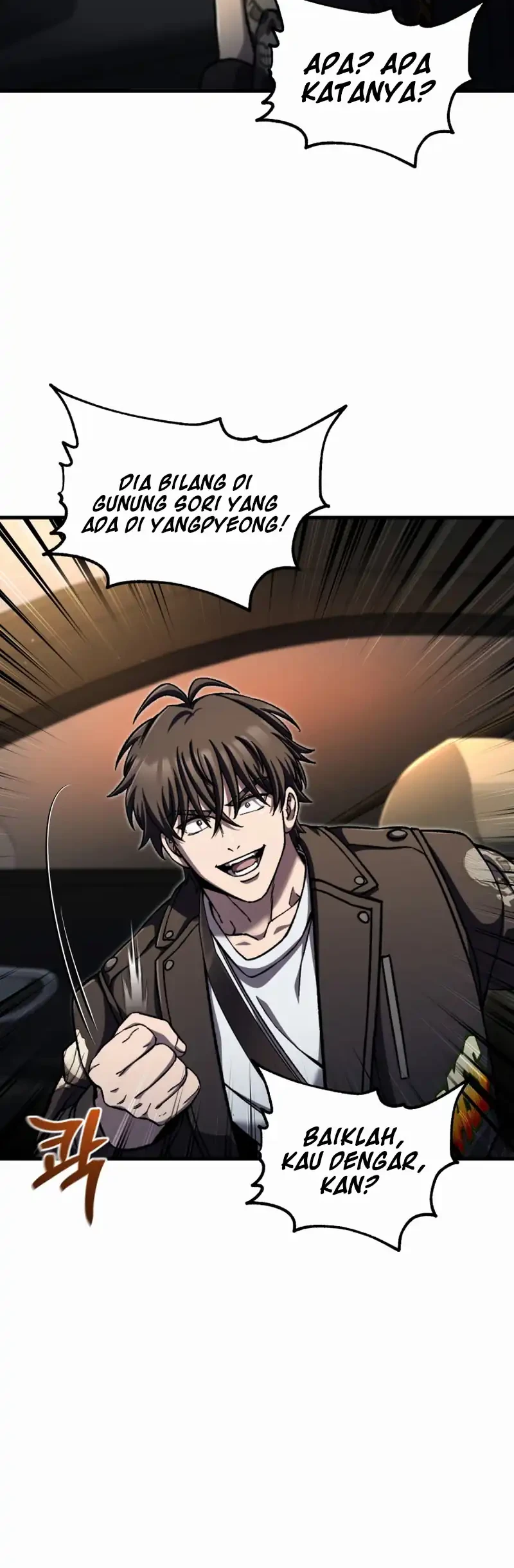 Solo Resurrection Chapter 97 Gambar 25