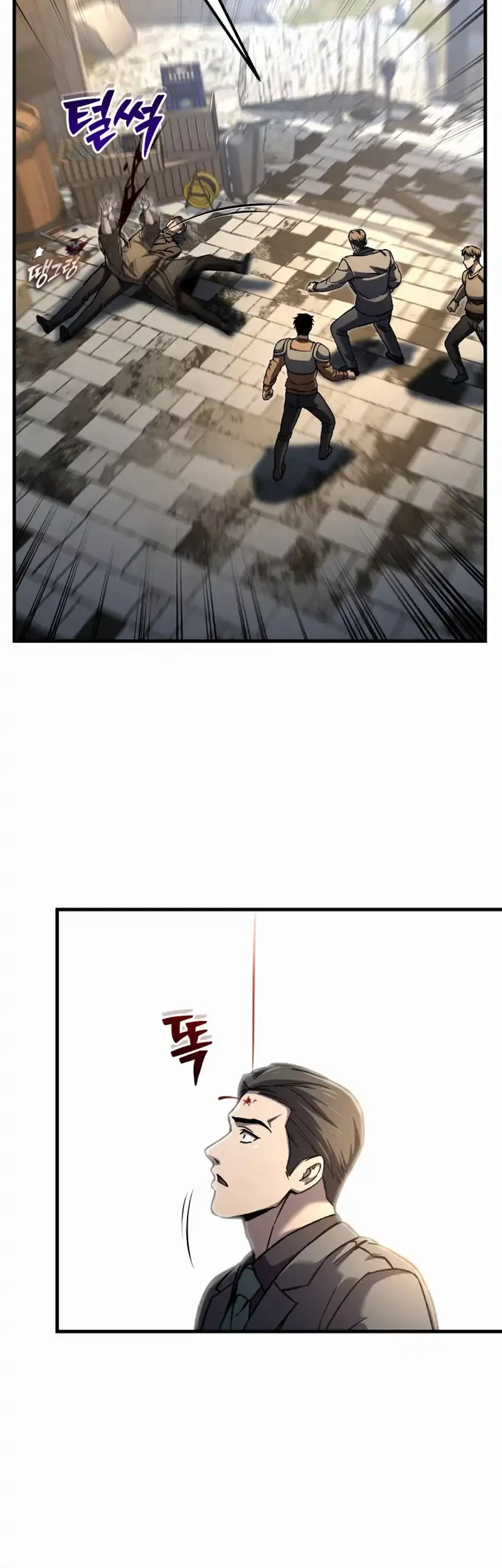 Solo Resurrection Chapter 97 Gambar 43