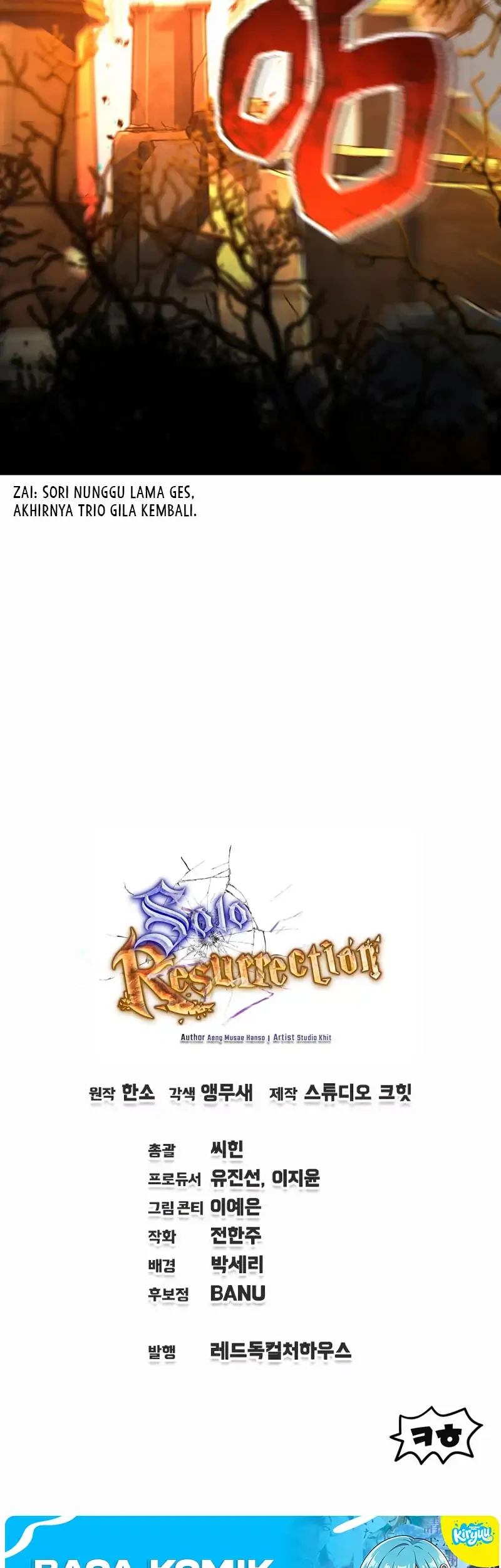 Solo Resurrection Chapter 97 Gambar 58