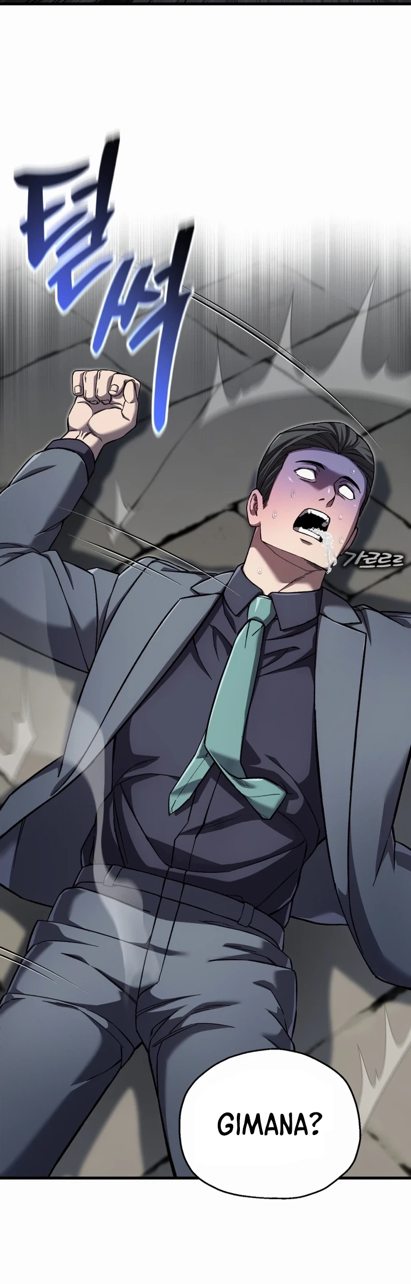 Solo Resurrection Chapter 98 Gambar 48