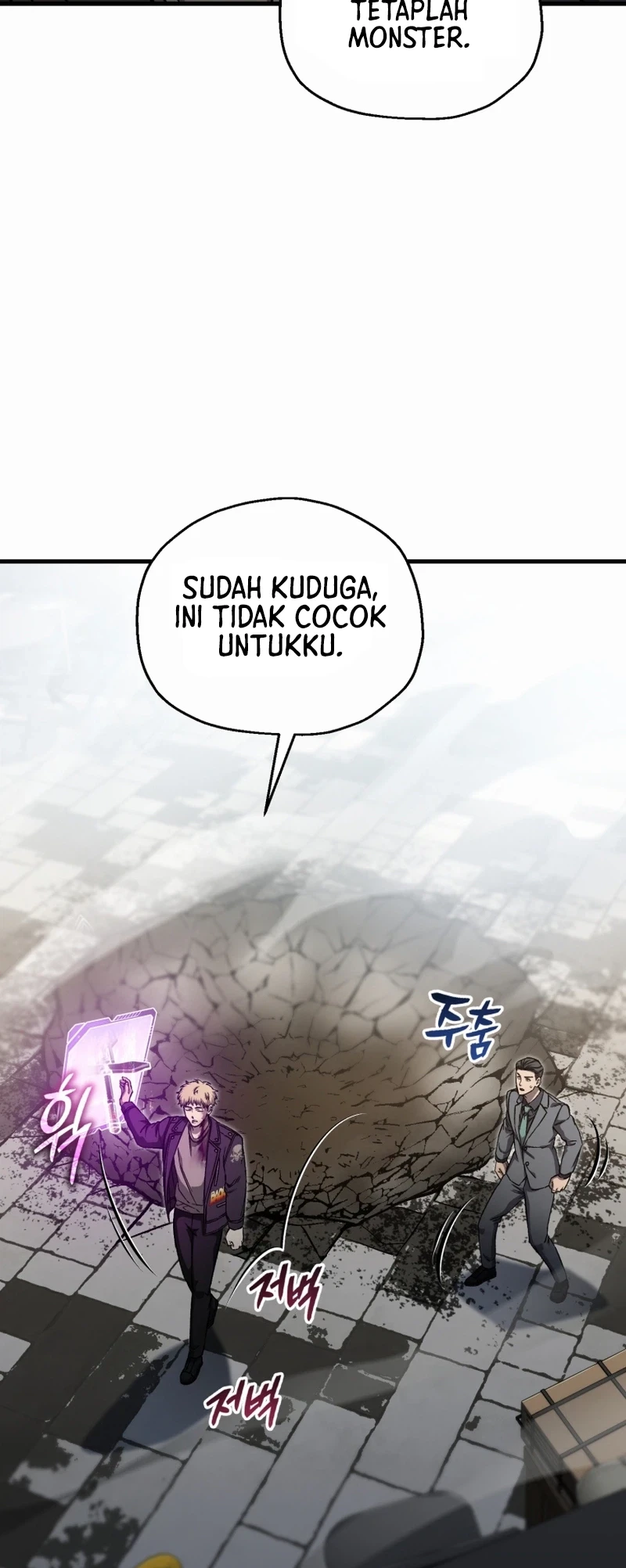 Solo Resurrection Chapter 98 Gambar 8