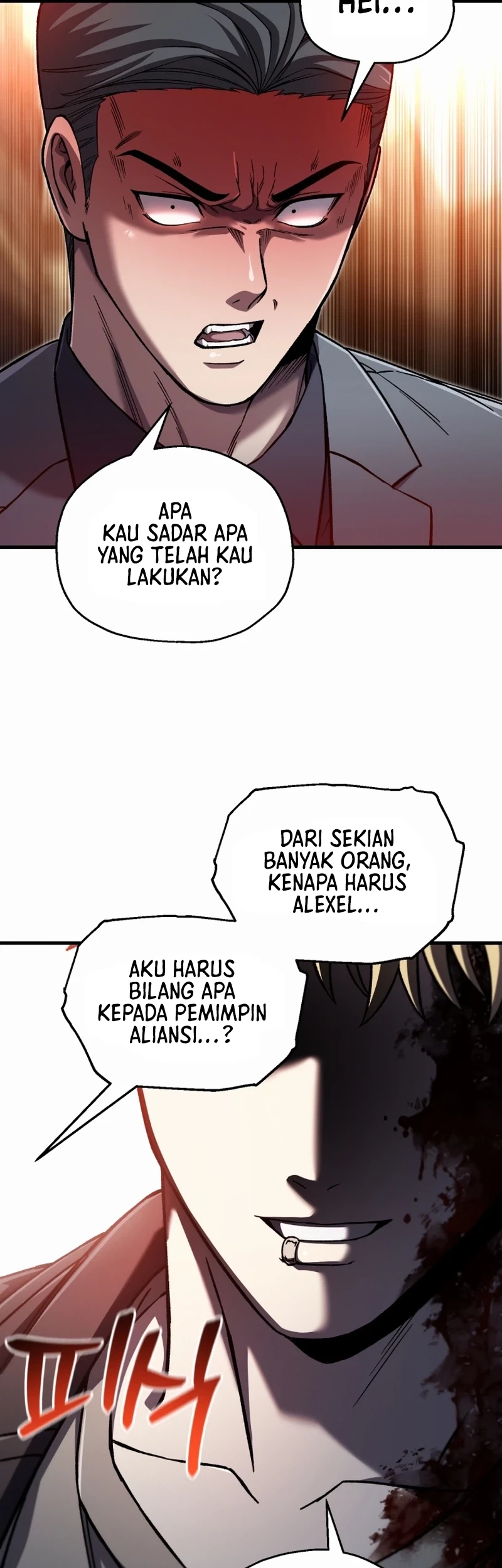 Solo Resurrection Chapter 98 Gambar 16