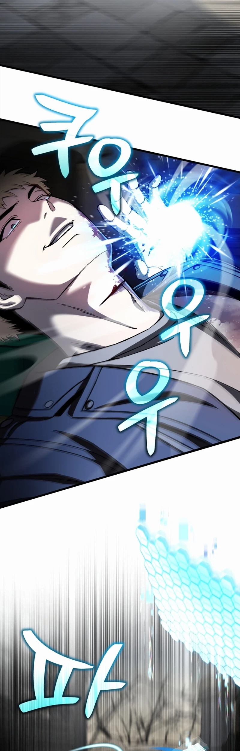 Solo Resurrection Chapter 98 Gambar 25
