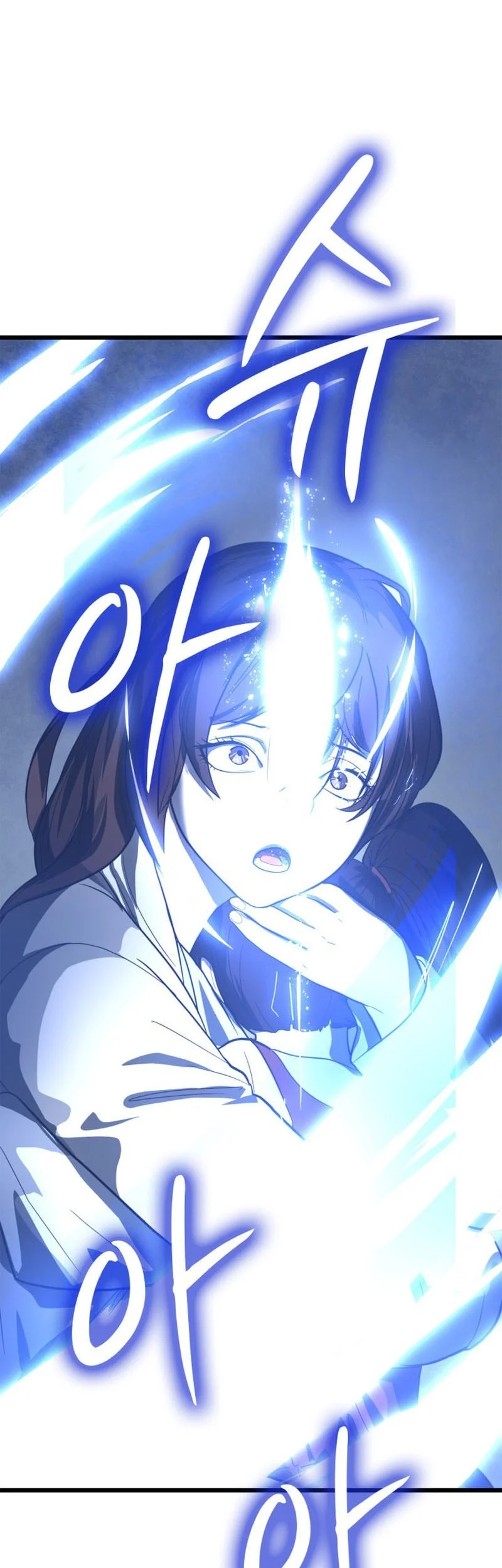 Solo Swordmaster Chapter 1 Gambar 107